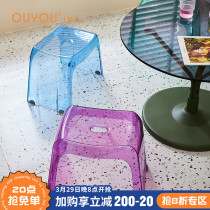 Net Red Home Bathroom Bath stool Anti-slip transparent Shoes Stool Toilets Thickened Plastic Bench acrylic short stool