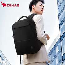 Herax Business Backpack Mens Shoulder Pack Travel Bag Female College Bag 15 6 inch more than a compartment computer bag