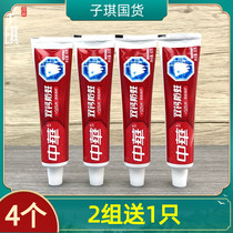 China double calcium mothproof toothpaste fruit flavor and mint flavor random hair solid tooth mothproof white paste 90g * 4