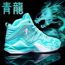 Kobe 8 basketball shoes mens shoes 12 summer aj1 genuine Owen 7 six 6 seven five 11 James sports mens sneakers