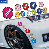 jdm creative cross scratch car stickers Cover block scratches Car decoration stickers Reflective stickers Bumper pull flowers