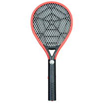 Home companion electric mosquito swatter rechargeable LED light mosquito swatter household three-layer electronic mosquito swatter fly swatter 26