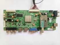 Skyworth 42E350E motherboard 5800-A8M410-1P40 screen RDL420FY QD0-000