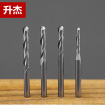 Shengjie 3 175 double-edged spiral ball head milling cutter relief special cutting advertising engraving machine tool head promotion