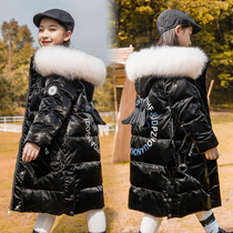 Bala Nian Hua childrens down jacket girl long middle child 2021 new bright face foreign atmosphere thick coat winter