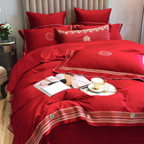 High-end 80 cotton embroidery red wedding four-piece bed cover multi-piece model house villa wedding bedding