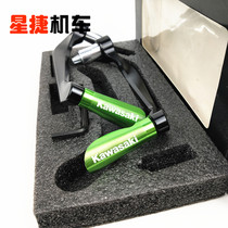 Kawasaki Z1000 Z900 ER6N ZX6R NINJA400 modified brake horn hand guard clutch guard
