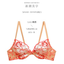LACLOVER Series Sexy Lace Embroidery Thin Cup Bra LC13GH1