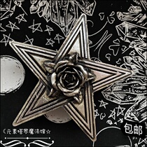 Import of the Five Mans Star Rose Box Silver Containing Box