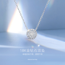 Happy Diamond White 18K gold Group diamond pendant women fashion pendant simple choker accessories necklace for girlfriend