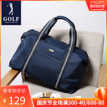 Golf sports leisure portable shoulder travel bag fitness bag for men and women short-distance travel luggage bag travel bag
