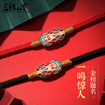 Sanyuanbao blockbuster Red hand rope Sterling Silver cicada Yinglu Gold List title bracelet postgraduate refueling gift female
