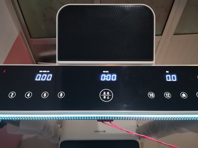 吐槽说说莫比智能跑步机怎么样？一个月以后会后悔吗