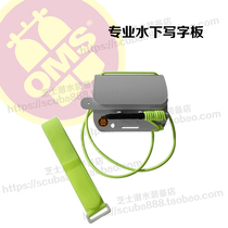 OMS Wrist Slate handwritten flip board excellent workmanship underwater handwriting board fluorescent ribbon tablet