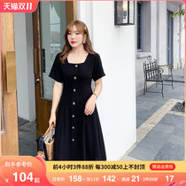 Large-yard fat mm dress 2022 new summer dress with a foreign atmosphere covering the belly and a thin temperament little black skirt covering the belly