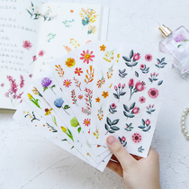 Cute Colorful Emulation Flower Sticker Hand Ledger Material Base of DIY Tools Archives Manual Decoration of Xiaoqing Xinwen