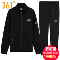 361-degree mens clothing sports suit fall new 361 upright collar cardioverwear jacket casual knitted trousers