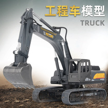 Child Excavator Toy Car Boy Inertial Simulation Engineering Car Hook Excavator Model Baby Pushback Car Remote Control
