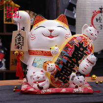 Goldstone Workshop Grand Cat Store GiftsOperating AccessoriesHome Living Room Ceramic Savings Can