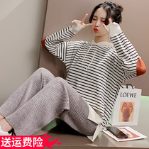 Pregnant womens set autumn fashion striped knitted top hooded sweaters autumn and winter out two-piece tide mother