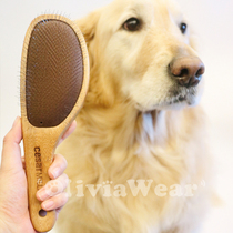 Pet supplies Self-recommendation American DogWhisperer Dog whisperer Wooden handle steel needle open knot beauty comb
