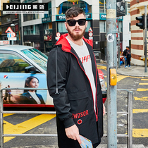 (Broken code to pick up the leak) fat long hooded jacket plus fat extra windbreaker coat