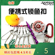 Simple portable live fish buckle fish lock shrink stainless steel with wheel type fish wearing device quick hanging Road sub fish buckle