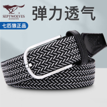 Seven Wolves Men's Leather Belt Pin Buckle Elastic Woven Belt Fashionable Casual Young Men's Canvas Trouser Strap