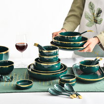 Nordic minimalist creative ceramic tableware dish set household plate combination Rice Bowl Noodle Bowl fish dish dish soup bowl