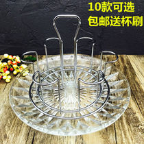 Household with tray 6 glass glass frame stainless steel asphalt glass frame pour - hang set