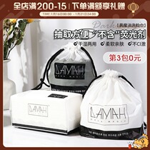 Moe heavy rain Korea black magic damah cotton face towel thick dry and wet disposable disposable cleanser