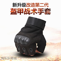 Tactical Half Finger Gloves Men Winter Special Forces Fighting Boxing Outdoor Cycling Motorcycle Sports Fitness Gloves