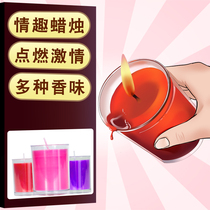 sm low temperature candles Sex toys Drop wax torture toys Passion tools Discipline flirting sex toys Bed sex tools