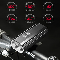 1800 lumens double lamp bead bicycle headlight waterproof 12700 charging bright lighting bicycle aluminum alloy lamp