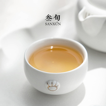 Three-year-old Lucky Cat tea cup tea cup ceramic household kung fu tea cup simple light luxury owner single Cup