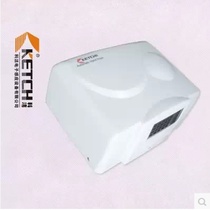 Kejie sanitary ware induction hand dryer Mobile phone dryer KETCH hotel special dryer