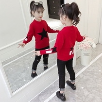 Girls sweater 2021 new foreign style children pullover knitted base shirt autumn and winter Korean girl fashionable spring dress