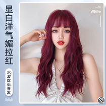 Wig woman long hair large wave length curly hair dyeing medium long wool rolled water corrugated red wavy roll full head cover