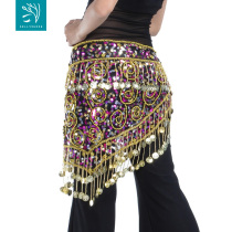 Dancer belly dance waist chain wide belt belt Indian dance hand - made arm towel Egyptian casino 150 coin chain