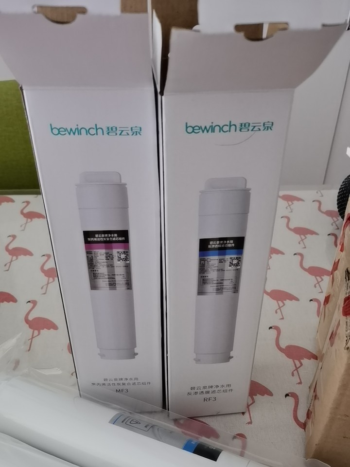 碧云泉G3用着如何?