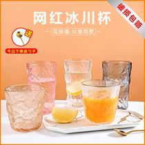 ins Wind glacier glass drinking cup Household tree pattern wine glass Teacup Japanese creative milk cup Coffee cup