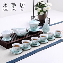 Yongjing Kung Kung Fu Tea Set with a complete set of hand - scanned gold ceramic thin tire white - ceramic transparent cup
