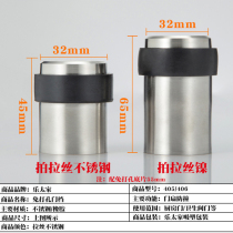 Punch-free door suction door stop anti-collision door top stainless steel ground touch glass door touch rubber stopper door stop Turtle Top