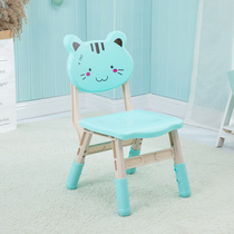 Child cat face cute cartoon chair plastic little chair baby increases by back chair home chair lifting stool