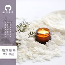 Man Yue brand smokeless plant natural soy wax diy handmade aromatherapy candle cup raw material white beeswax material