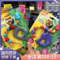 Spot Australia Nudy Nudy Nub Grinders Infant Baby Tooth Gum Rubber Ring Solid Tooth Pacifier Placer Toy