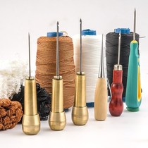 Kite thread home upper shoe line awl repair shoe thread patch shoe thick thread wax thread nylon hand-wear-resistant sewing shoe thread tire