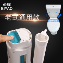 Toilet Accessories Full Set Split Flusher Drain Valve Double Button Water Inlet Floating Ball Valve Old Flush Toilet Cistern Water Tank