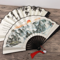 10-inch folding fan Chinese style gift male fan ancient style folding fan custom big silk fan Deyun society fan Hanfu portable