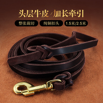 Headlayer Bull Leather Dog Traction Rope In Large Canine Dogfight Dog Chain Despasta Training Rope Horse Dog Golden Fur Genuine Leather Dog Rope